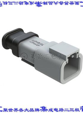 ATP04-2P-SR01 矩形连接器外壳2POS插座公形引脚灰色自由悬挂