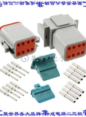 AT8PS-CKIT 矩形连接器8POS插头插座2排母插口公插脚灰色压接自由