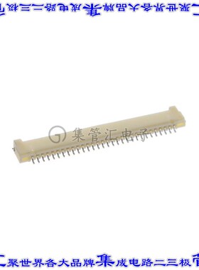 DF14A-30P-1.25H(22) 针座连接器30POS接头1.25mm公形插针表贴SMD