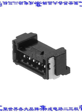5055670571 针座连接器5POS接头1.25mm公形插针表贴SMD锡
