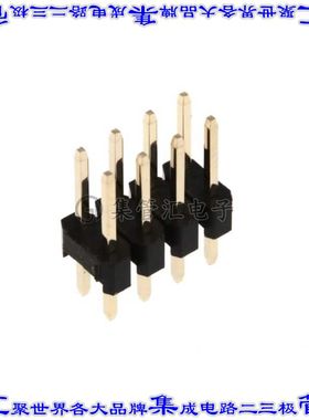 PR20204VBDN 针座连接器8POS接头2排2.54mm公形插针通孔直针镀金