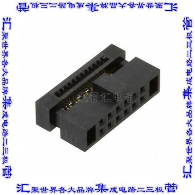 20021444-00012T4LF 矩形连接器12POS插座2排1.27mm母插口黑色IDC