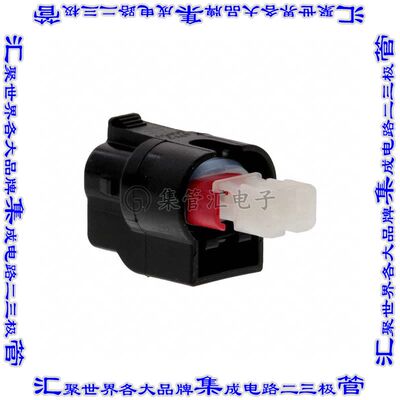 1-1924067-2 矩形连接器外壳2POS插座4mm母形插口黑色自由悬挂