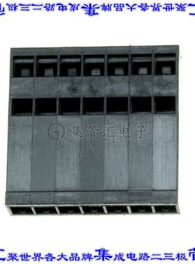1-87175-6 矩形连接器外壳7POS插座2.54mm母形插口黑色自由悬挂