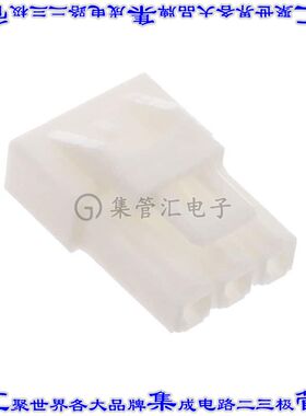 YLP-03V 矩形连接器外壳3POS插头4.5mm母形插口白色自由悬挂