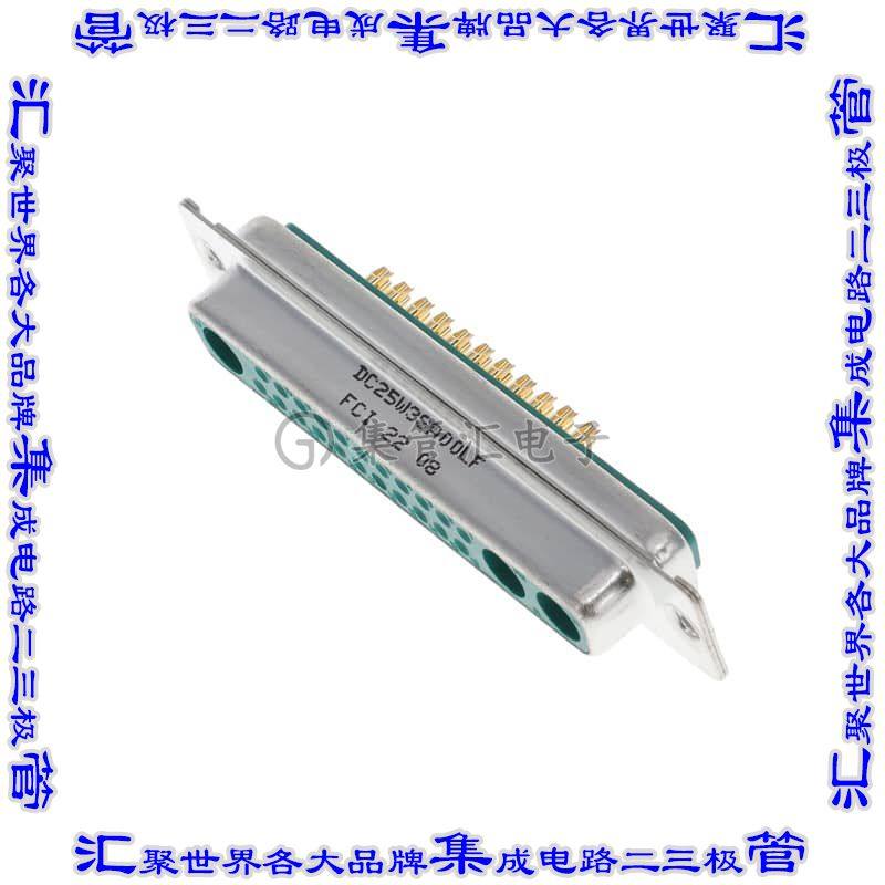 DC25W3SA00LF 连接器25(22+3电源)插座母插口2排D-Sub组合式自由
