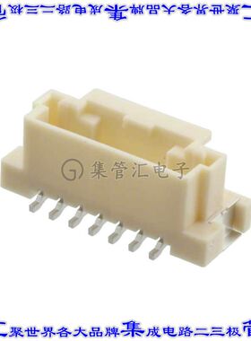5600200720 针座连接器7POS接头2mm公形插针表贴SMD锡