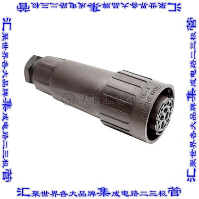 C01610E0140021 圆形连接器15(14+PE)插头外壳用于母插口黑色自由