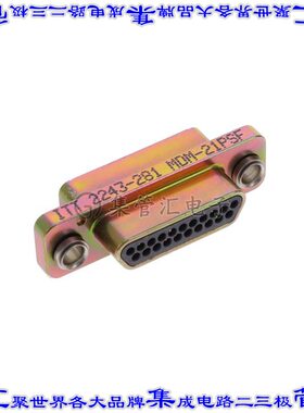 MDM-21PSF 连接器21POS插头公引脚2排D-TYPE型面板安装