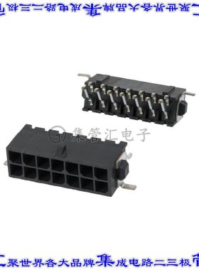 4-794629-4 针座连接器14POS接头2排3mm公形插针表贴SMD镀金