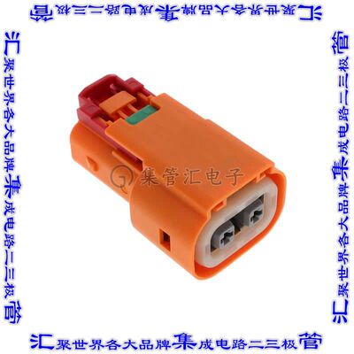 4-2103177-4 矩形连接器外壳2POS插头10.4mm自由悬挂