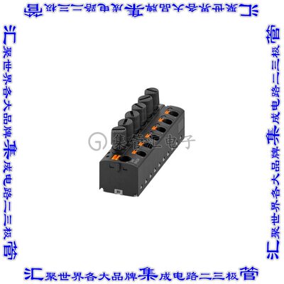 1172135 接线板专用连接器7POS中等87.8mm黑色