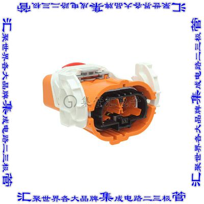 1-2177053-3 矩形连接器外壳2POS插座母形插口橙色自由悬挂