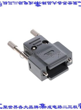 HDE-CTF1(50) 连接器9POS后壳180度无屏蔽灰色