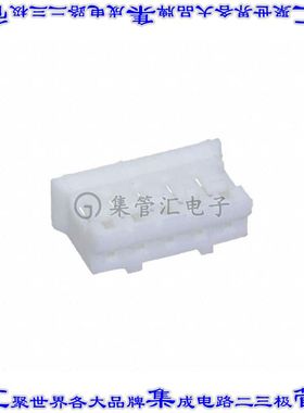 2CH-C-05 矩形连接器外壳5POS插座2mm母形插口白色自由悬挂