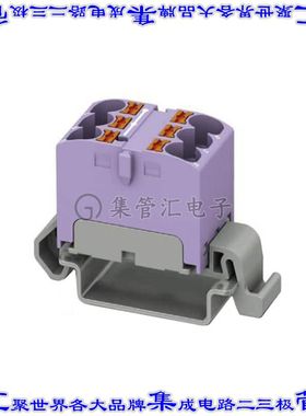 3273674 接线板专用连接器6POS中等18.5mm紫色