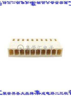 MTA-10 矩形连接器外壳10POS插座2.54mm母形插口白色自由悬挂