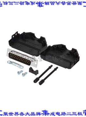 MHDPPK25-DB25P-K 连接器25POS后壳180度无屏蔽黑色
