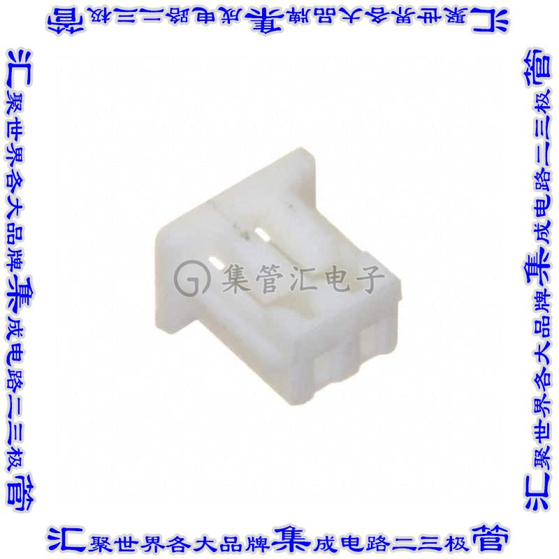 125CH-B-02 矩形连接器外壳2POS插座1.25mm母形插口白色自由悬挂