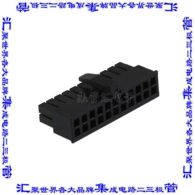 2-794617-2 矩形连接器外壳22POS插座2排3mm母形插口黑色自由悬挂