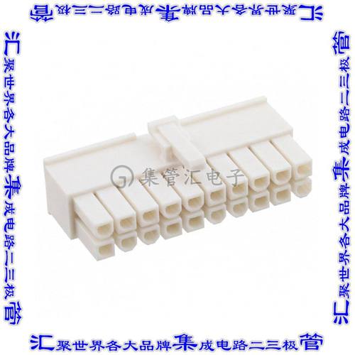 39012200 0039012200矩形连接器外壳20POS插座2排4.2mm母形插口天