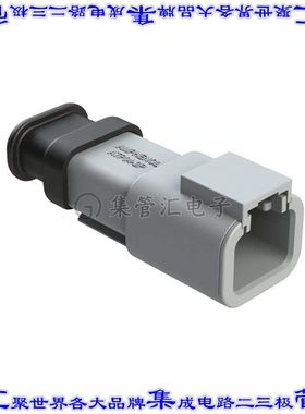 ATP04-2P-SR02 矩形连接器外壳2POS插座公形引脚灰色自由悬挂