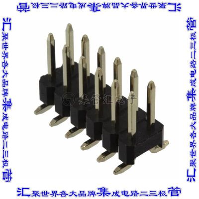 61031221121 针座连接器12POS接头2排2.54mm公形插针表贴SMD镀金