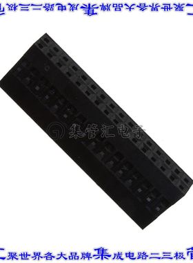 65043-021LF 矩形连接器外壳32POS插座2排2.54mm母形插口黑色自由