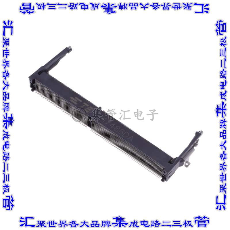 2309412-1 接插件连接器DDR4 SODIMM 260P 8.0H RVS