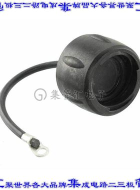 UTS14DCGE 连接器配件 帽盖,密封