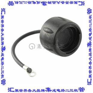 UTS14DCGE 连接器配件 帽盖,密封