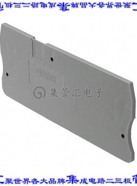 3036767 连接器配件 端板