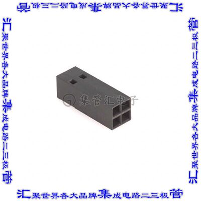 104482-1 矩形连接器外壳4POS插座2排2.54mm母形插口黑色自由悬挂