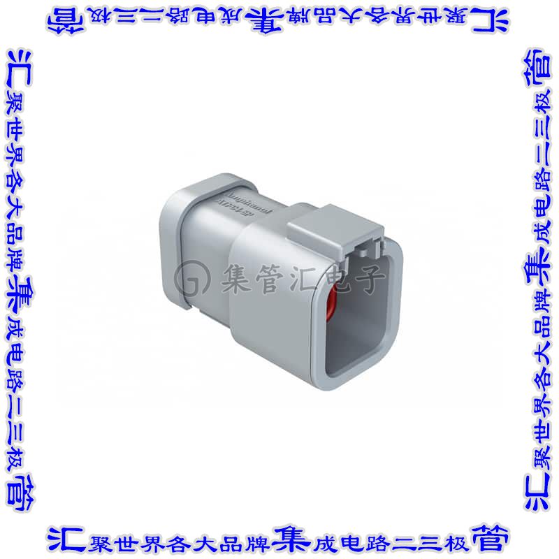 ATP04-6P-MM01 矩形连接器外壳6POS插座3排公形引脚灰色自由悬挂