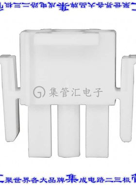 350766-1 矩形连接器外壳3POS插头白色自由悬挂