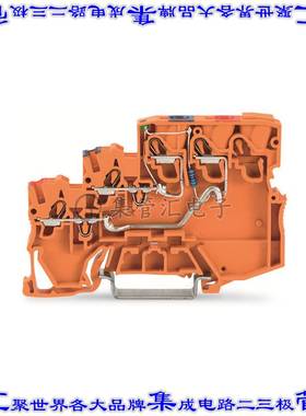 2000-5352/1102-953 端子块连接器8POS馈通隔离式3排7.0mm橙色16-