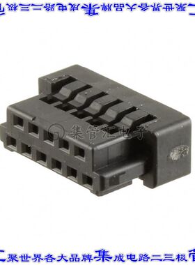 FI-W11S 矩形连接器外壳11POS插头2排1.25mm母形插口黑色自由悬挂