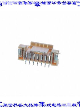 5600200730 针座连接器7POS接头2mm公形插针表贴SMD镀金
