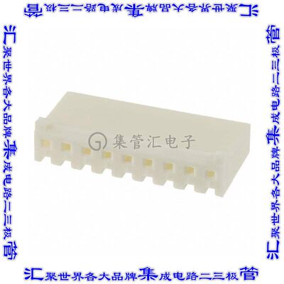 647402-9 矩形连接器外壳9POS插座3.96mm母形插口天然色自由悬挂