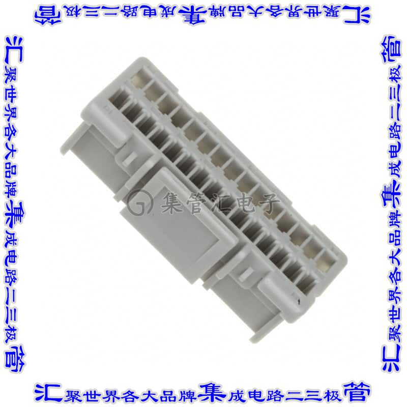 PNDP-30V-Z 矩形连接器外壳30POS插座2排2mm母形插口乳白自由悬挂