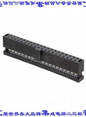 HCSD-20-01-N 矩形连接器40POS插口2排2.54mm母插口黑色IDC镀金自
