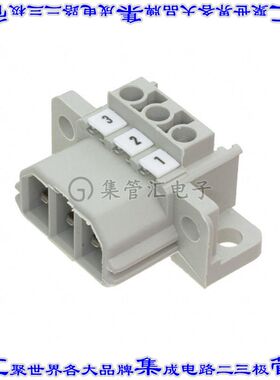 1611980000 端子块连接器3POS插头扁销7mm灰色自由悬挂