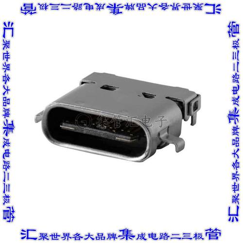 UJ32-C-H-G-H3-MSMT-TR 连接器USB TYPE-C插座24POS USB 3.0表面
