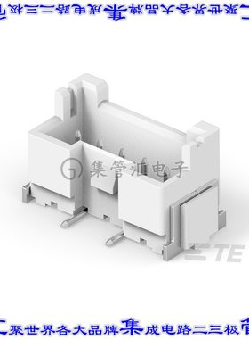 2365497-5 针座连接器5POS接头2.5mm公形插针表贴SMD锡