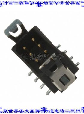 M80-8280842 针座连接器8POS接头2排2mm公形插针表贴SMD镀金