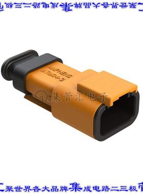 ATM04-3P-SR01OR 矩形连接器外壳3POS插座公形引脚橙色自由悬挂