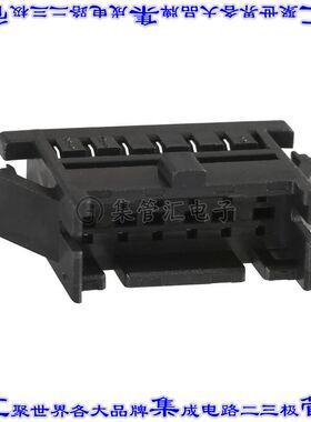 DF11-12DEP-2C 矩形连接器外壳12POS插头2排2mm公形引脚黑色面板