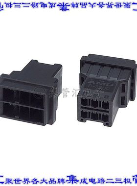 1-179554-3 矩形连接器外壳6POS插头2排5.08mm公形引脚黑色自由悬