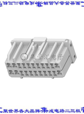 368135-1 矩形连接器外壳22POS插头2排母形插口天然色自由悬挂