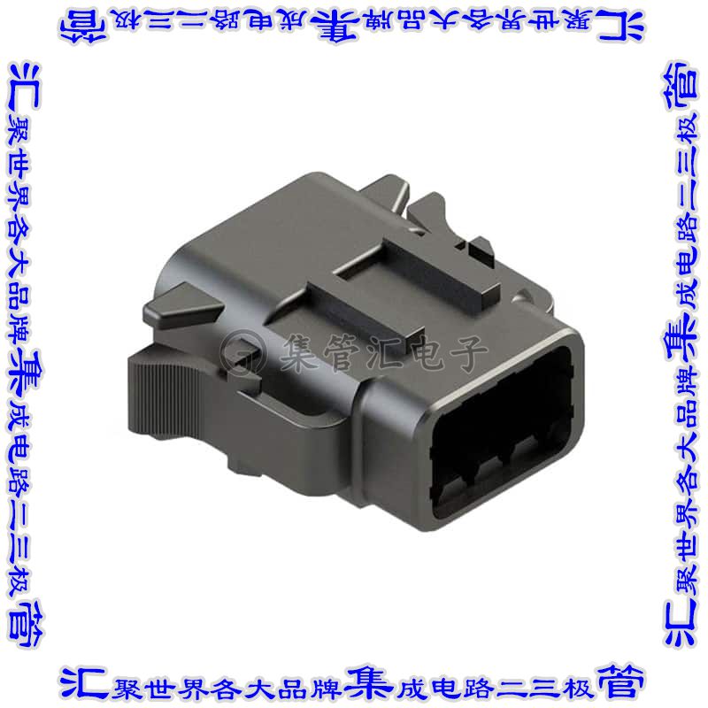 ATM06-08SB 矩形连接器外壳8POS插头2排母形插口黑色自由悬挂